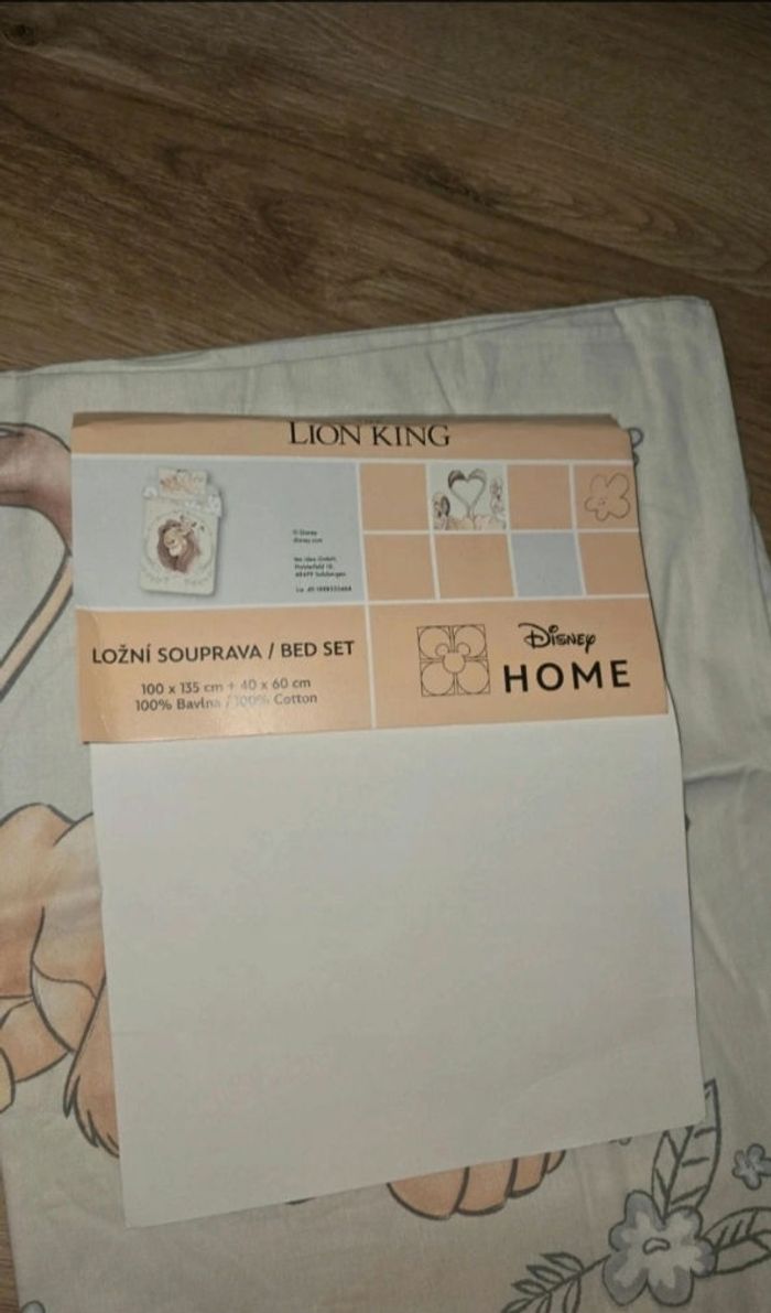 Ensemble literie Roi Lion 🦁 - photo numéro 3
