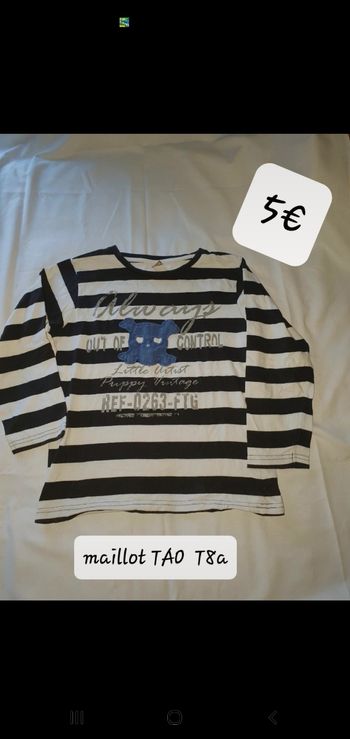 Maillot Tape à l'œil