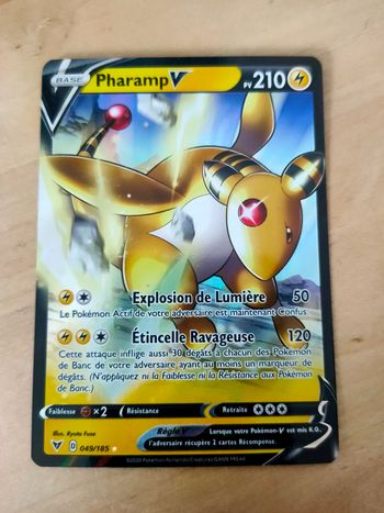 049/185 Pharamp V