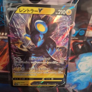 Carte Pokemon LUXRAY V 021/067 RR Time Gazer s10D Japonaise