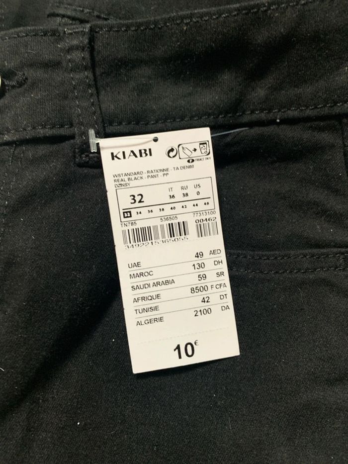Jeans neuf - photo numéro 4