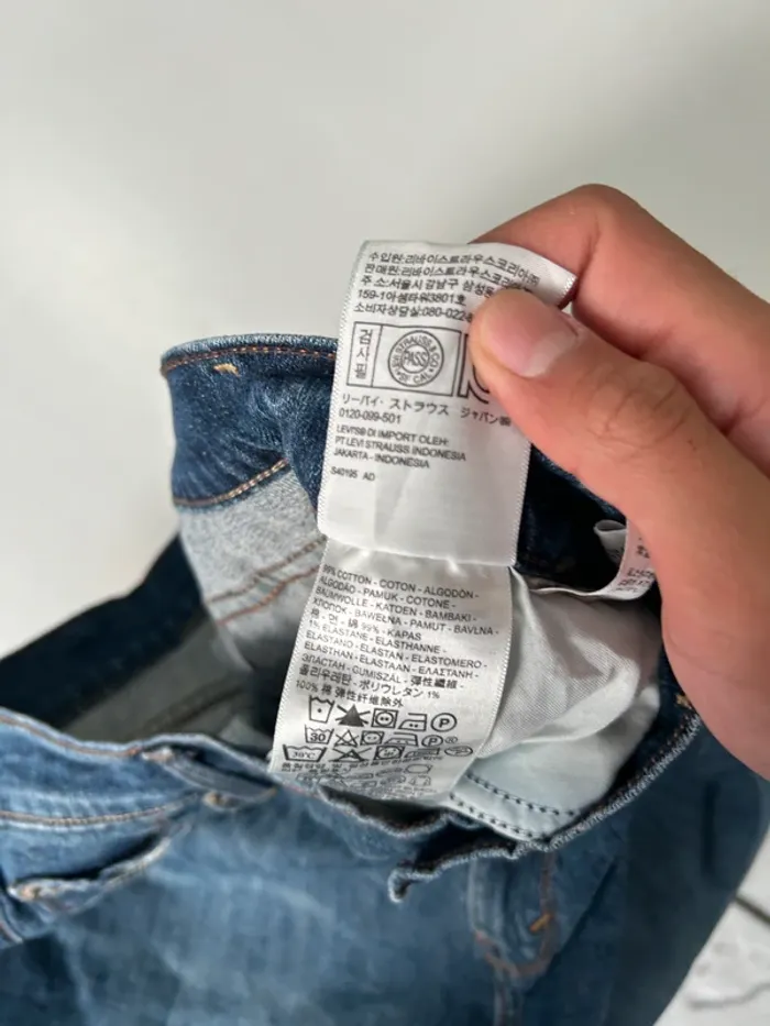 Jean Levi's Femme Bleu Marine W31 | 505 Straight Leg | Taille FR42 | Très Bon État BP78 - photo numéro 6