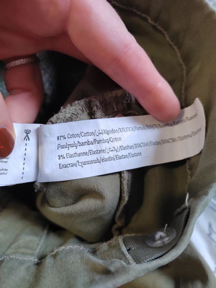 Jegging kaki 8 ans tape à l'œil - photo numéro 6