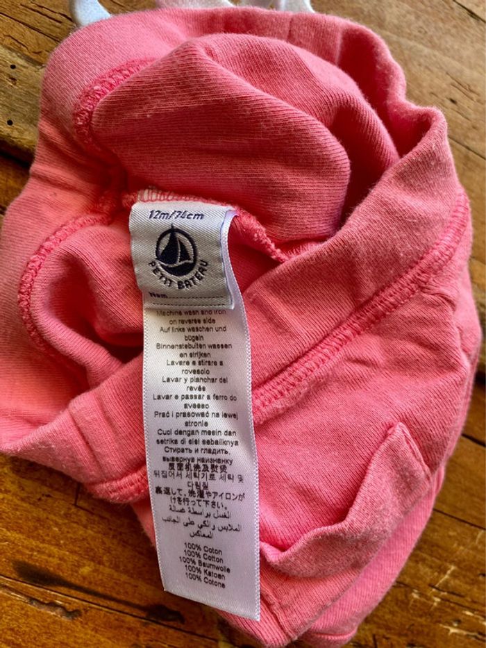 Short petit bateau - photo numéro 3