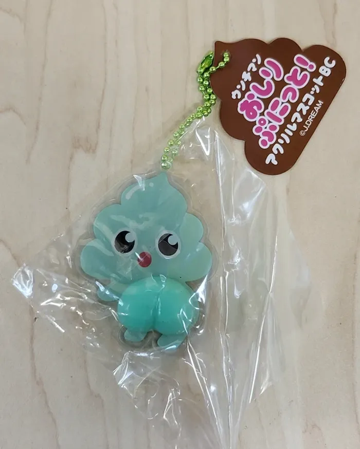 Porte-clefs Fidget "petit caca" vert