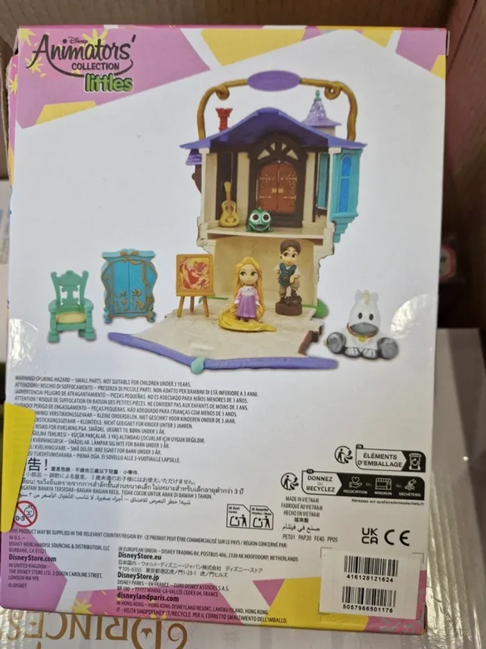 D216 - lot de 7 articles disney. poupées et figurines valeur environ 197€ - photo numéro 11