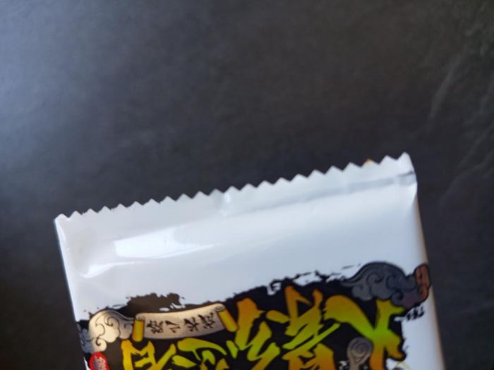 Cartes - Booster - Naruto - Boruto - Japonais - photo numéro 4
