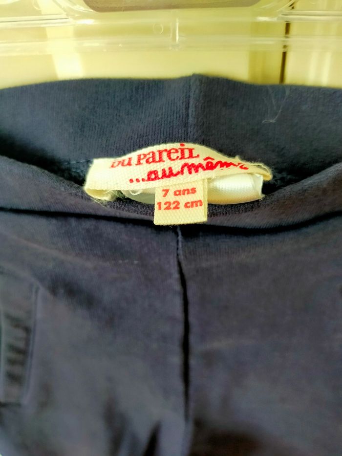 Legging DPAM 7 ans - photo numéro 3