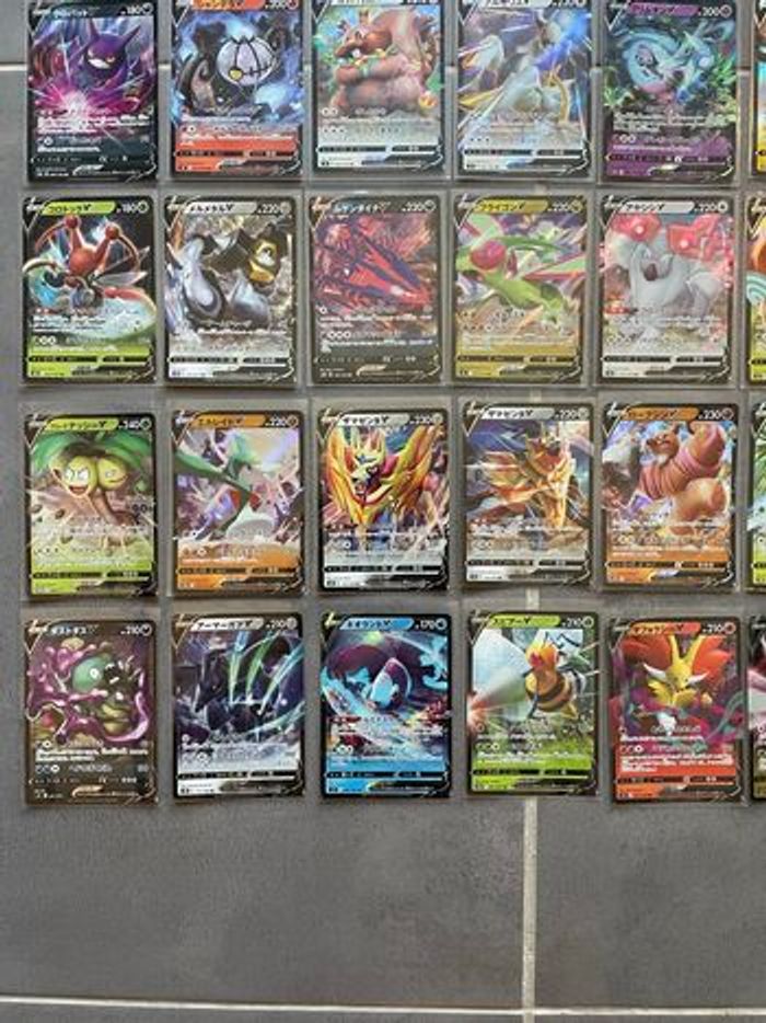 Pokemon Lot de 54 cartes différentes V japonaise - photo numéro 4