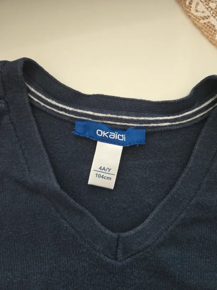 Gilet sans manches 4ans - photo numéro 2