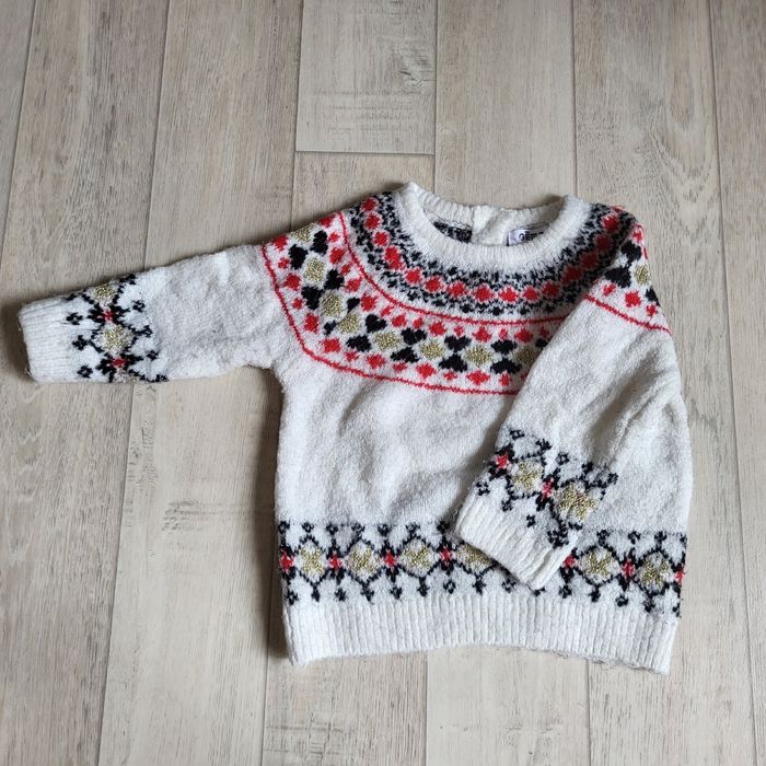 Pull
