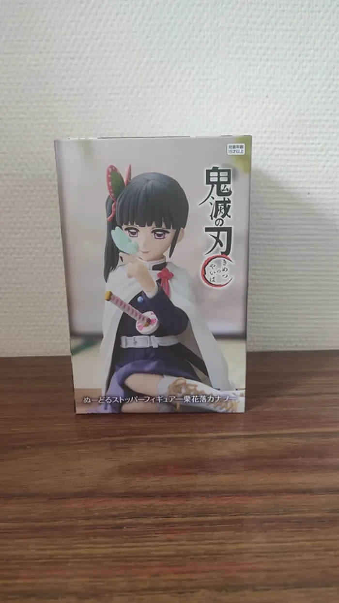 Figurine Kanao Noodle Stopper