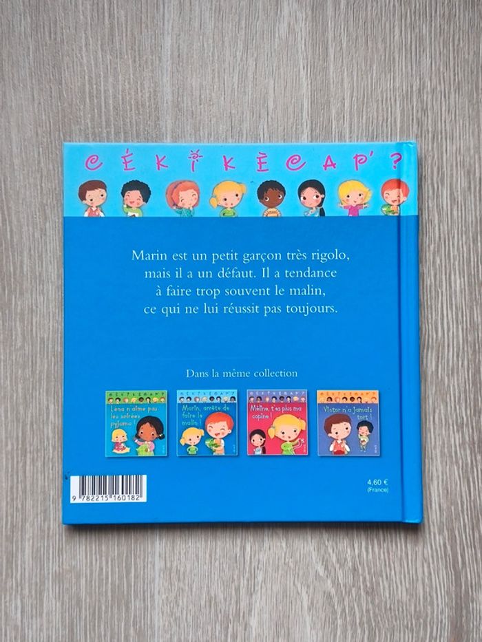 Marin arrête de faire le malin - photo numéro 4