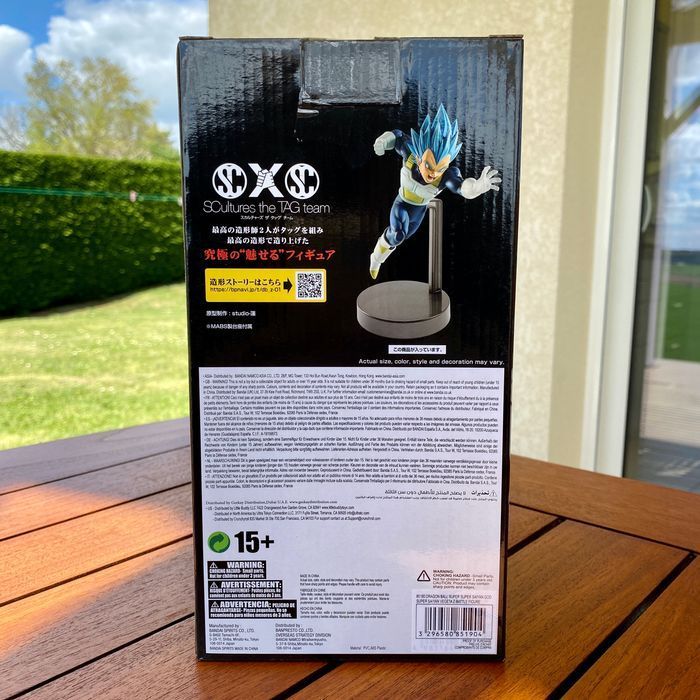 Vegeta Super Saiyan God Figurine Drabon Super Z-Battle Bandai - photo numéro 2