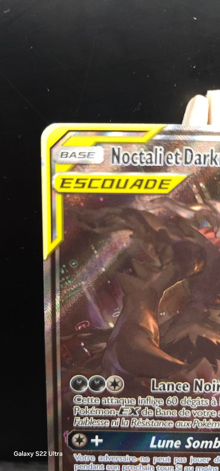 Noctali et Darkrai SM241 Promo Pokemon - photo numéro 4