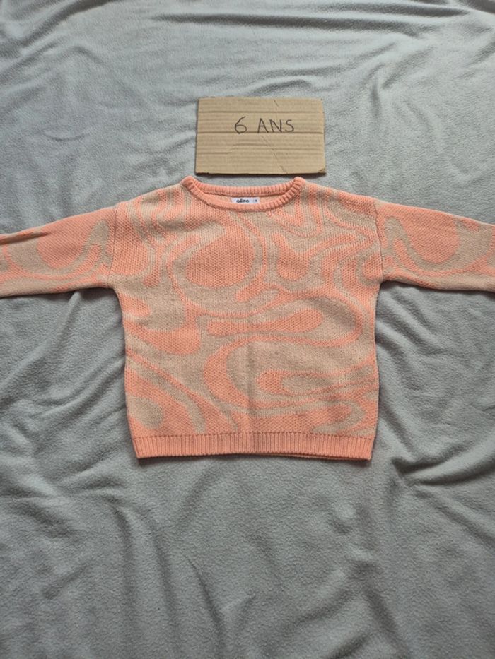 Pull gemo fille 6 ans