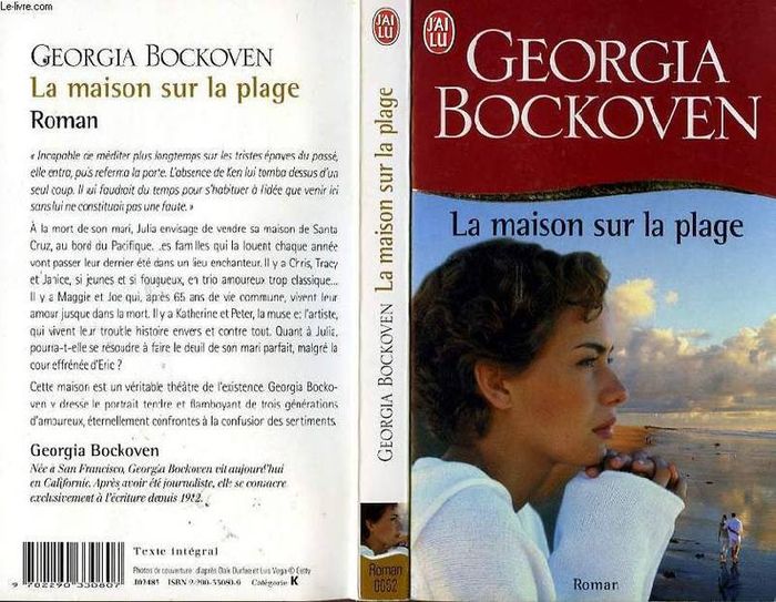 la maison sur la plage - photo numéro 2