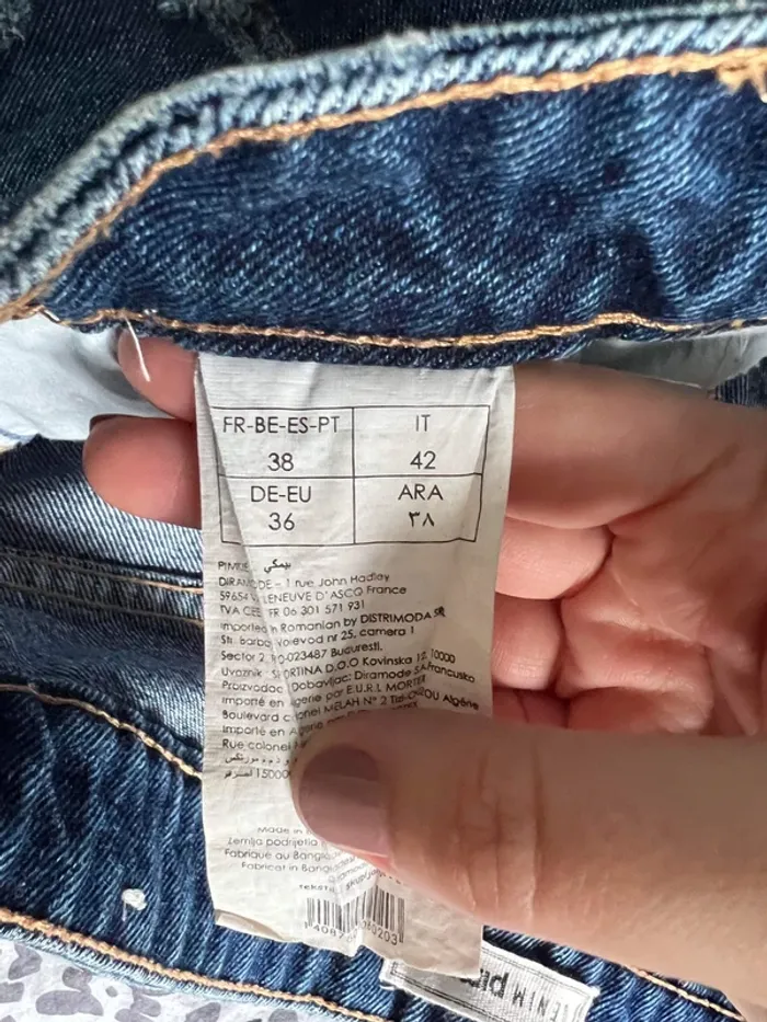 Short - photo numéro 3