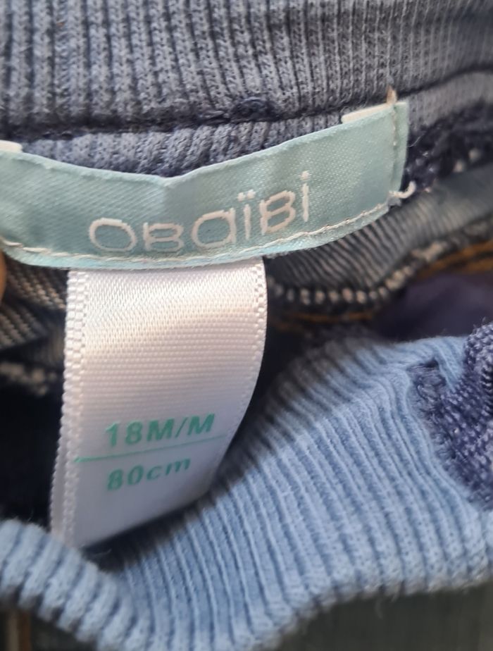 Short - photo numéro 3