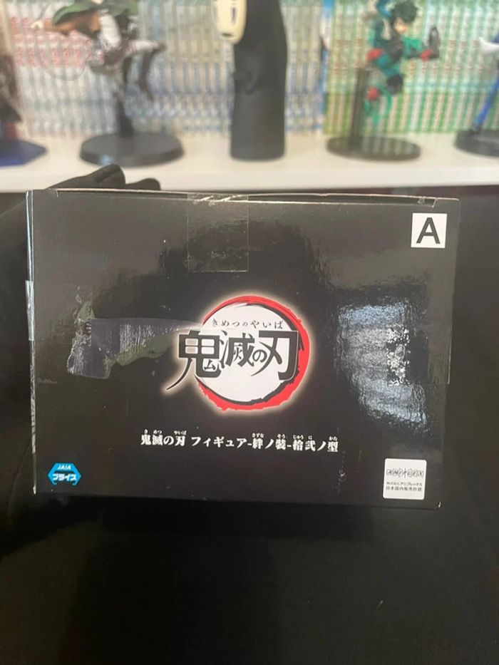 Figurine Demon Slayer | Kimetsu no Yaiba - Tengen Uzui - Kizuna no sou - photo numéro 5