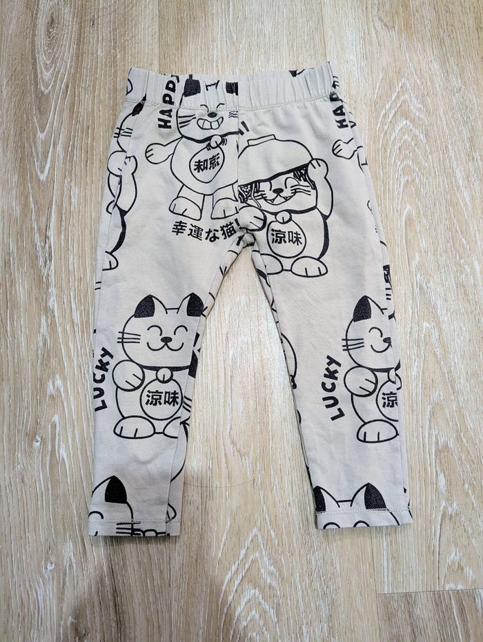Pantalon beige 36 mois bebe Zara
