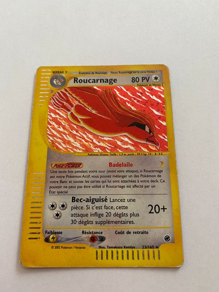 Roucarnage Holo 23/165 - photo numéro 2