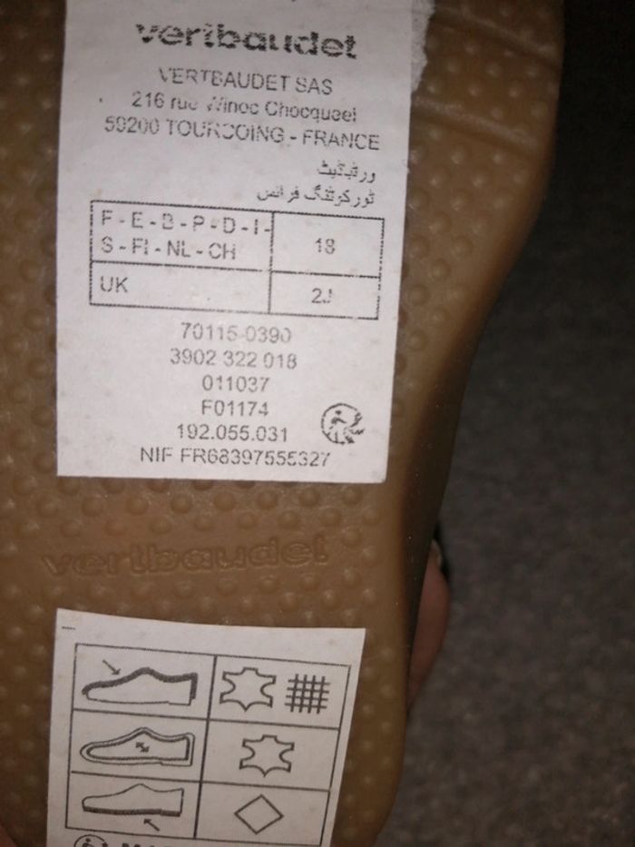 Bottines Garçon - photo numéro 5