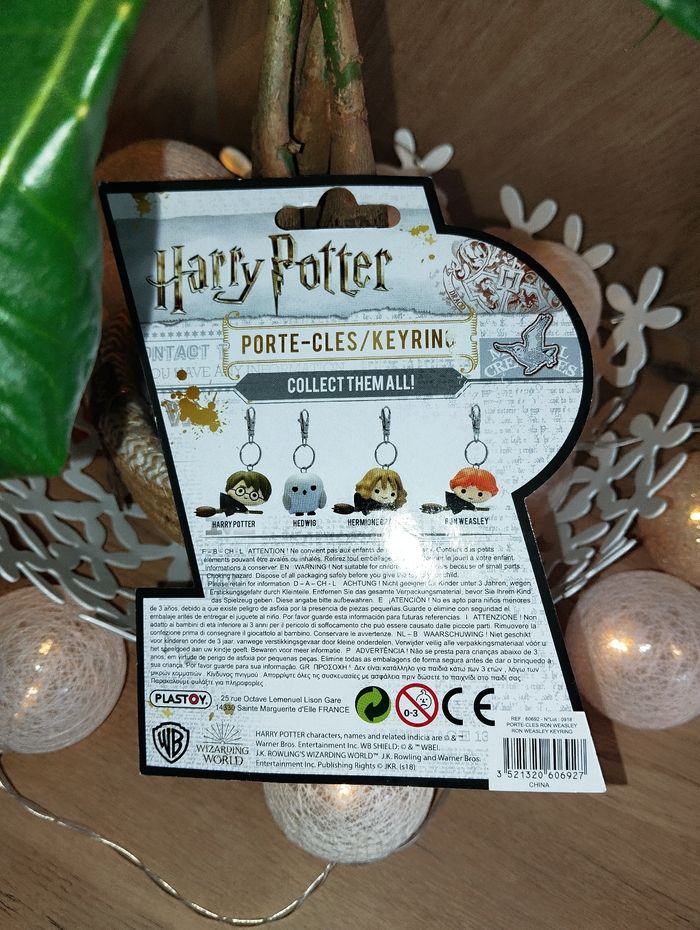 Porte-clés Harry Potter - photo numéro 3