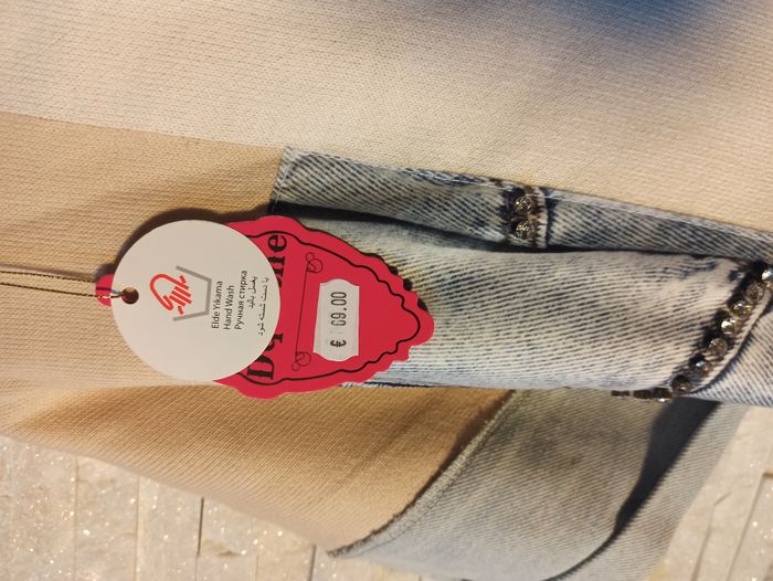 Robe Pull Beige et Jeans avec Strass Femme NEUF Taille L - photo numéro 2