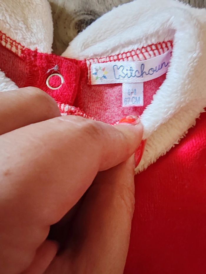 Pyjama de Noël - photo numéro 2