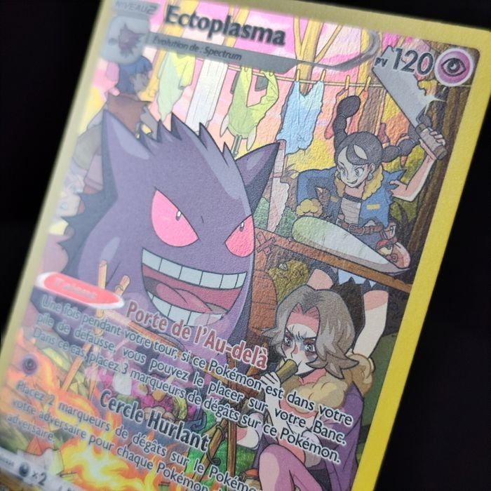 Carte pokémon neuve 🇨🇵 Ectoplasma TG06/TG30 Origine Perdue - photo numéro 2