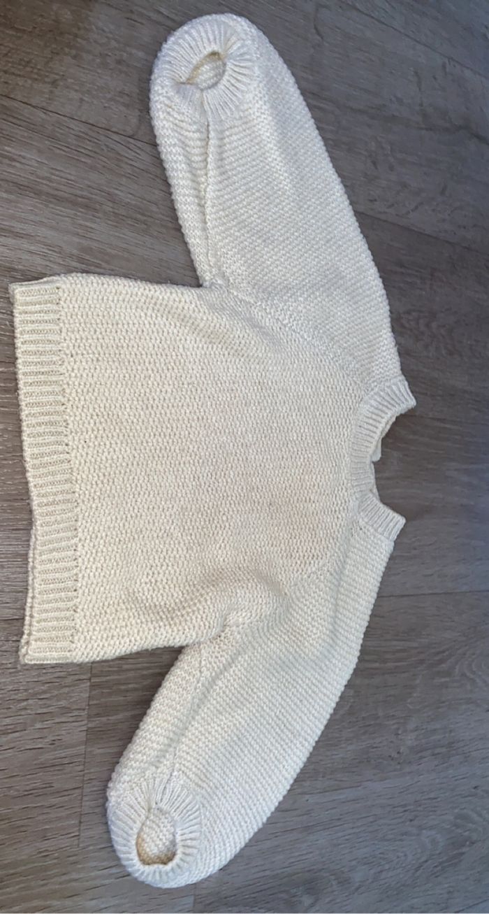 Pull