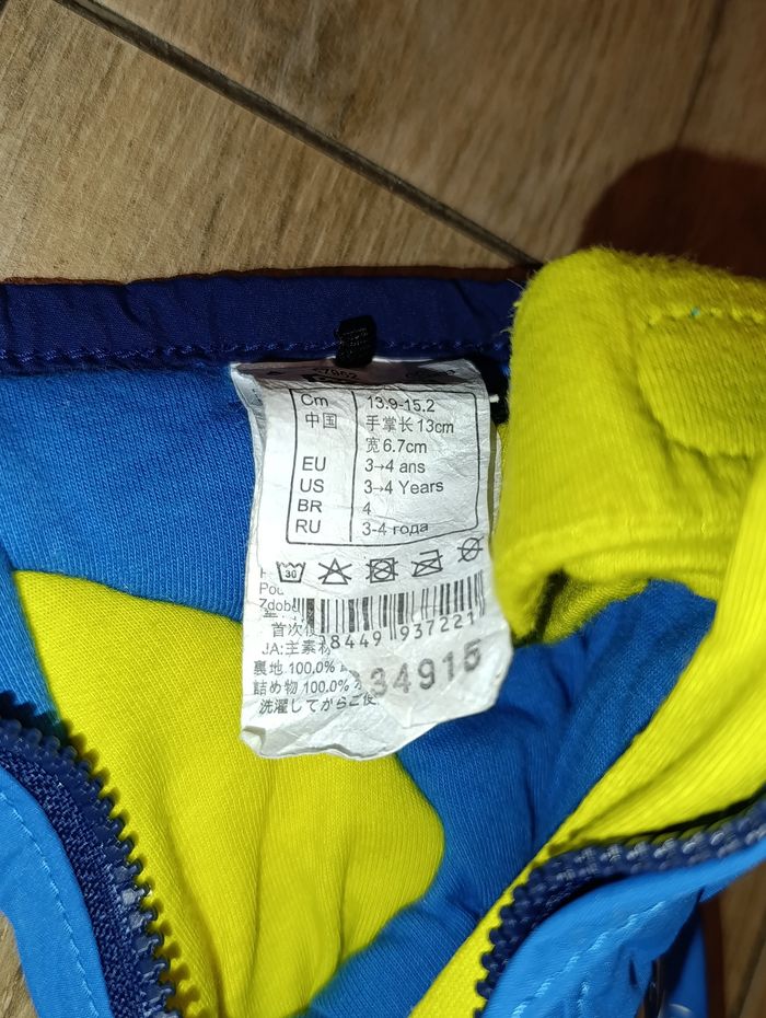 Mouffles enfant 3-4 ans - photo numéro 5