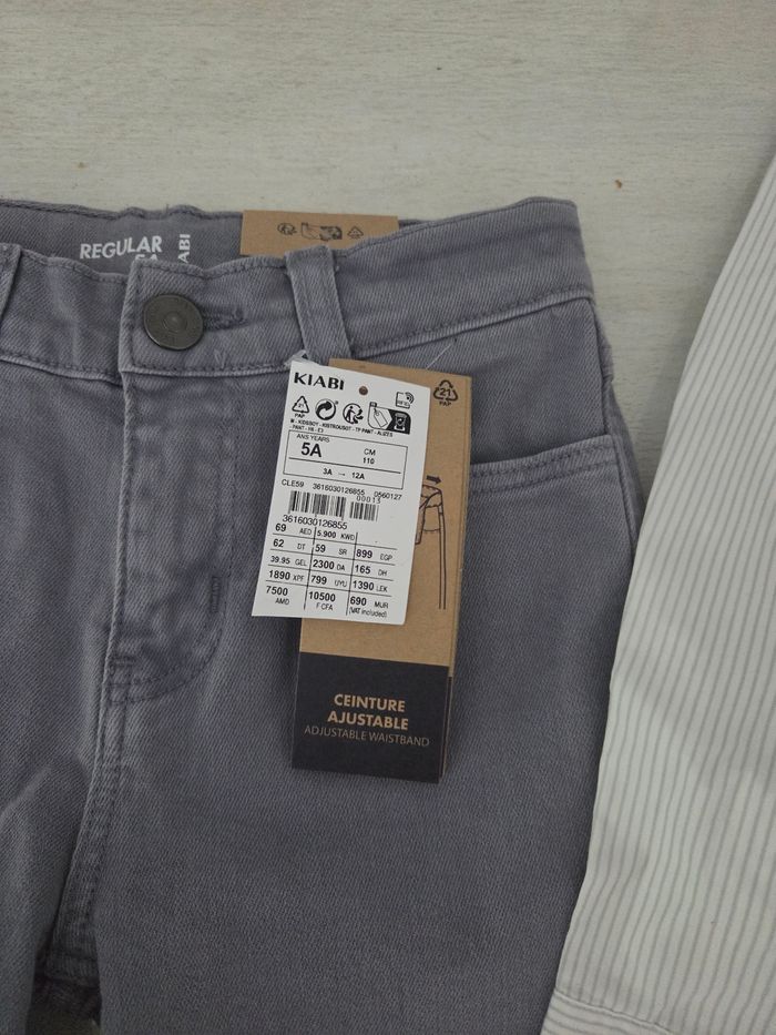 Lot vêtements garçon neuf - photo numéro 2