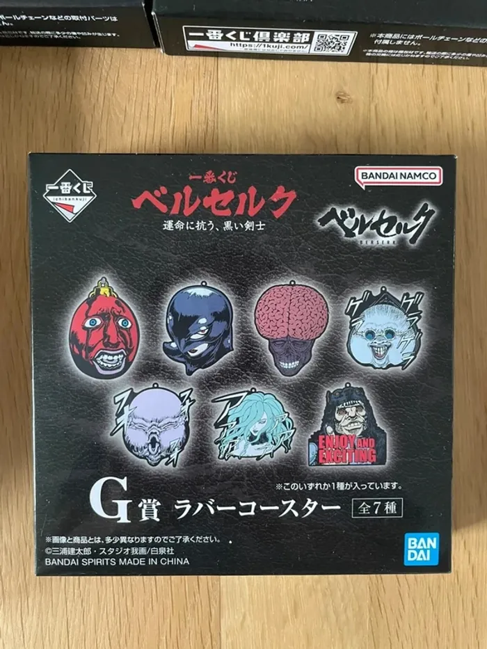 Berserk – Lot de 7 Sous-verres Ichiban Kuji avec boite (G Prize) - photo numéro 9