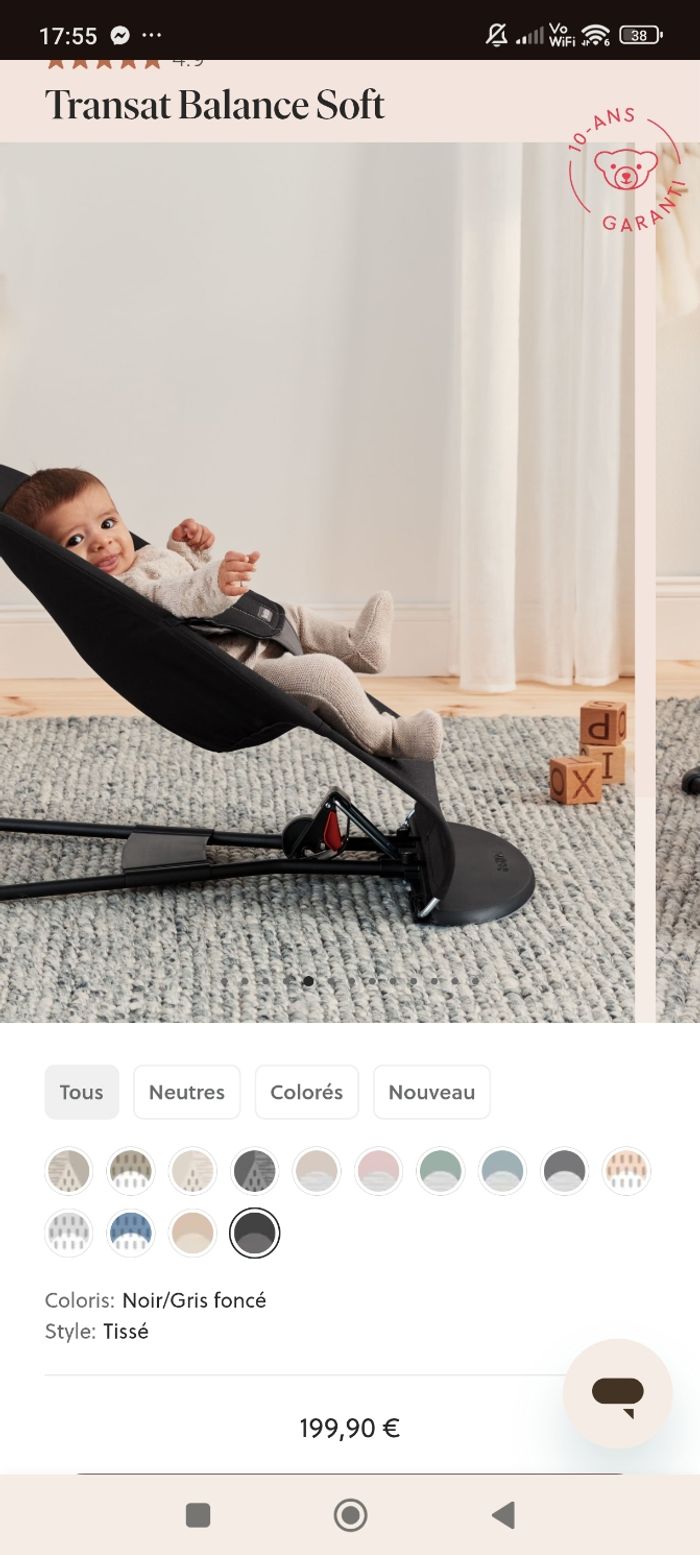 Transat babybjorn - photo numéro 2