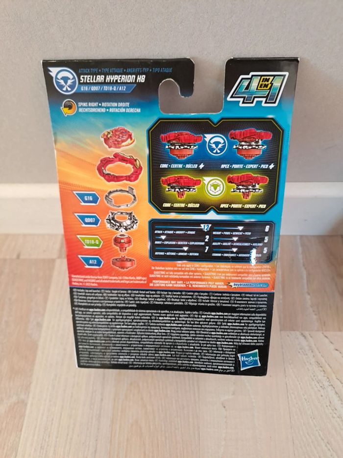 Lot 2 toupies Beyblade Burst Quad Strike neuves - photo numéro 5
