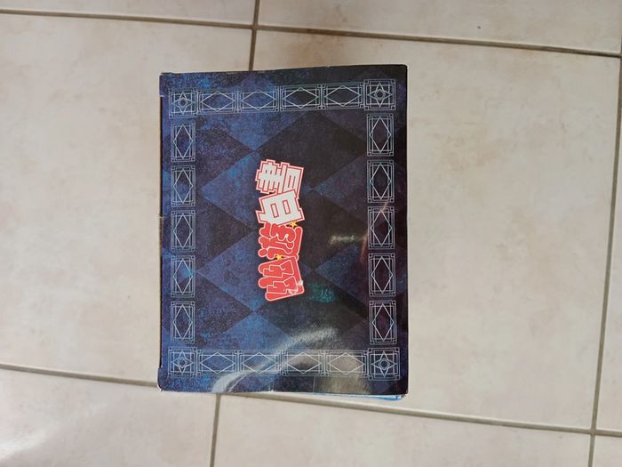 Lot Yu Yu Hakusho - photo numéro 5