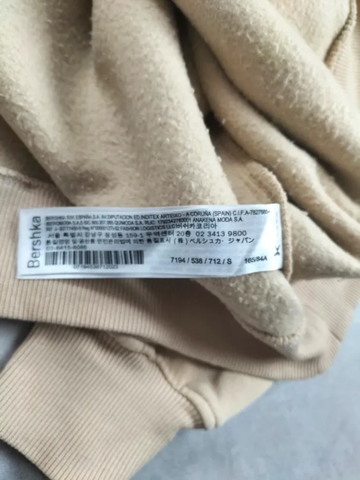 Sweat à capuche Spongebob – Bershka (Taille S) - photo numéro 6