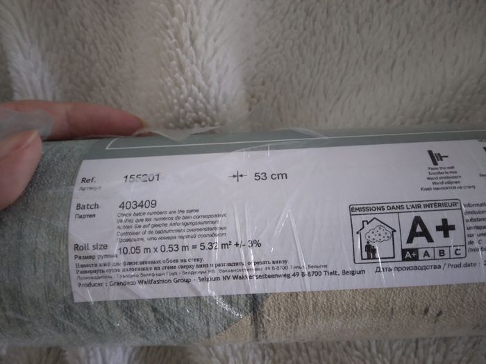 Rouleau papier peint - photo numéro 4