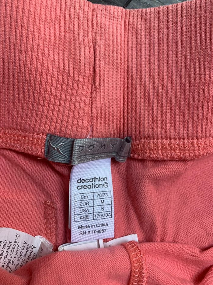 Short rose domyos - photo numéro 2