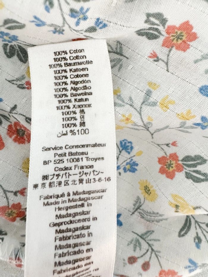 Combinaison légère sans manches Petit Bateau Taille 18 mois - photo numéro 5