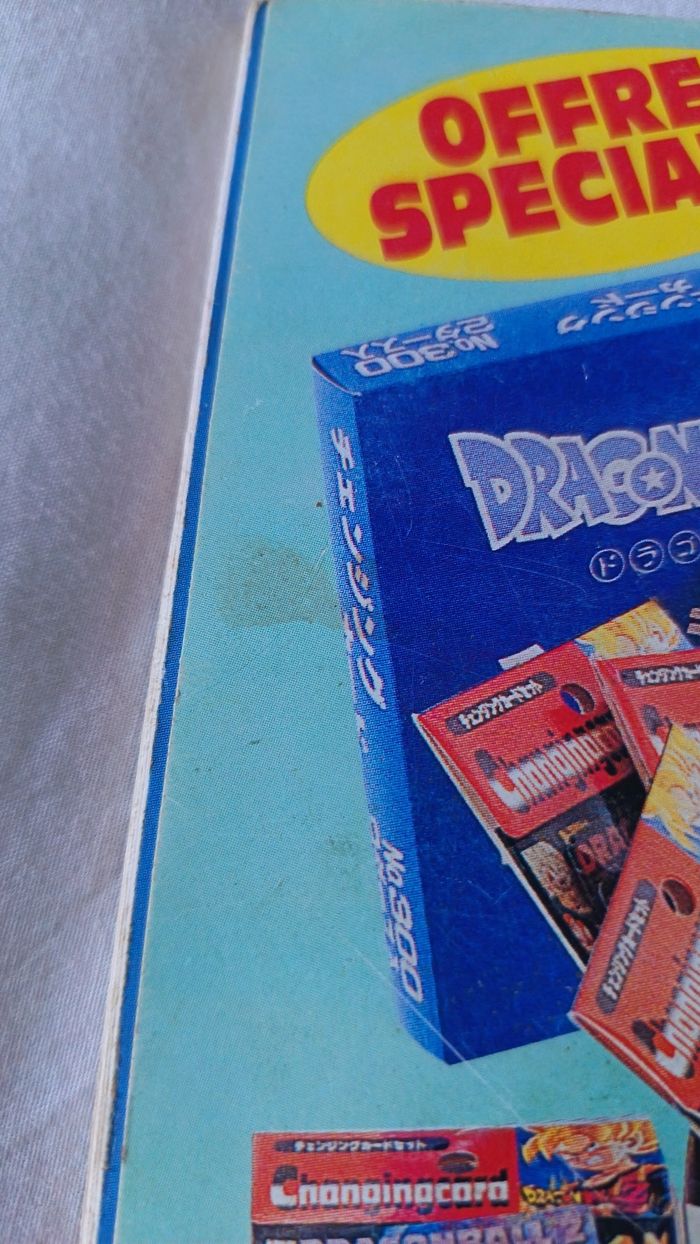 Magazine DragonBall Z N°36 - photo numéro 8