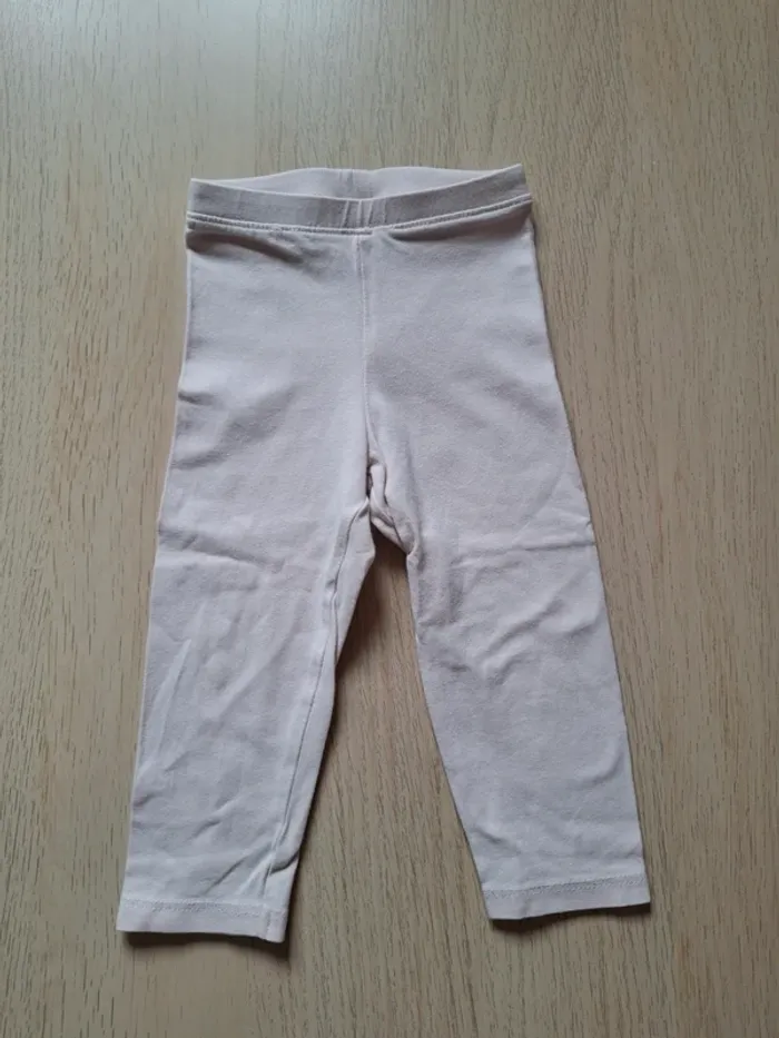 Lot de 3 pantalons - photo numéro 6