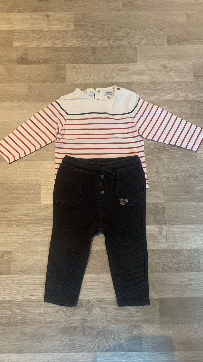 Ensemble garçon