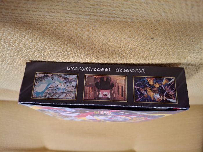 Display pokémon japonaise Mega Symphonia M1S - photo numéro 3