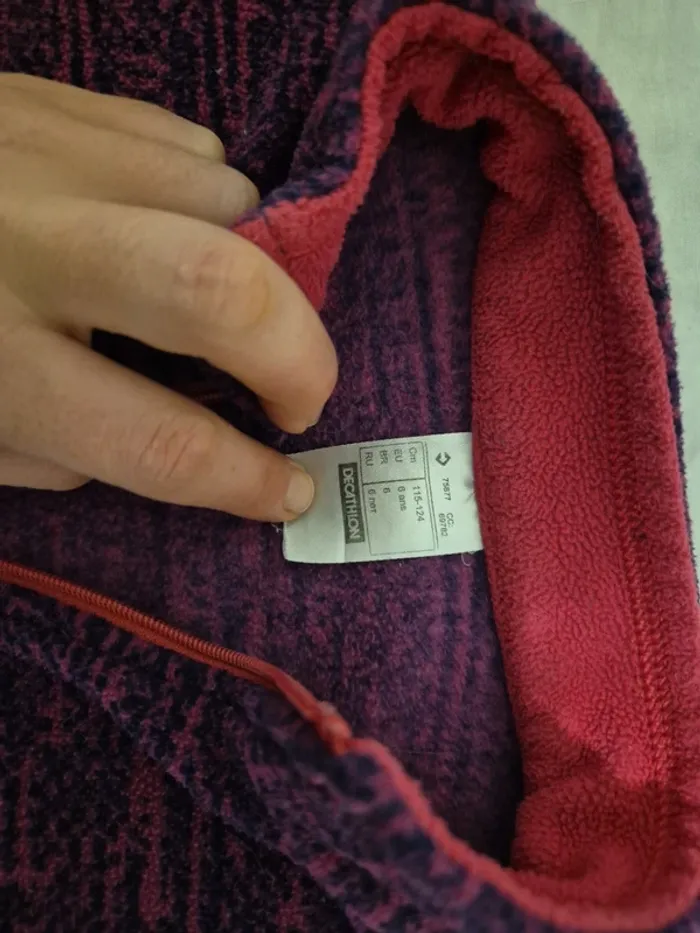 Pull 6 ans - photo numéro 2