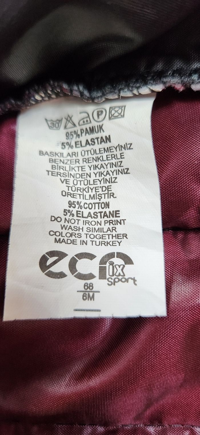 Veste sans manche garçon taille 6 mois (68) - photo numéro 3