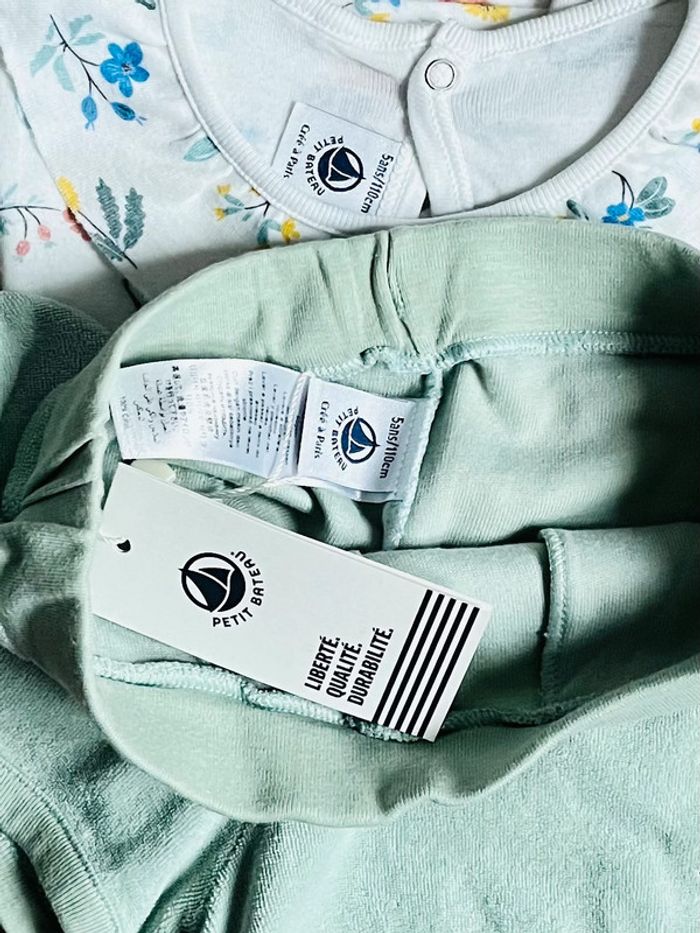 Ensemble short en bouclette éponge et t-shirt en coton Petit bateau T-5 ans - photo numéro 7