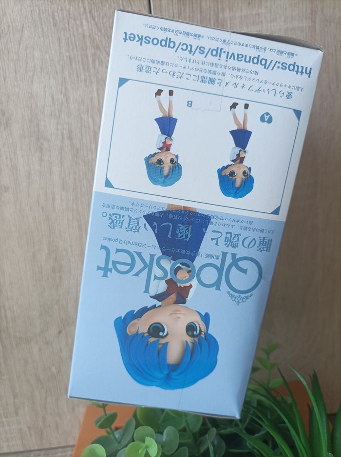 Figurine Ami Mizuno Mercury sailor moon banpresto qposket Bandai - photo numéro 3